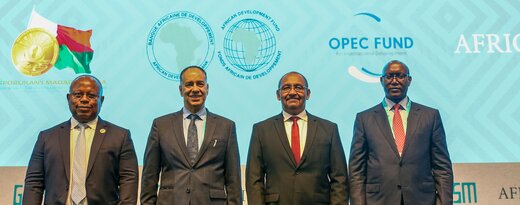 Africa50, African Development Bank, OPEC Fund and the Government of Madagascar join forces to increase access to clean cooking